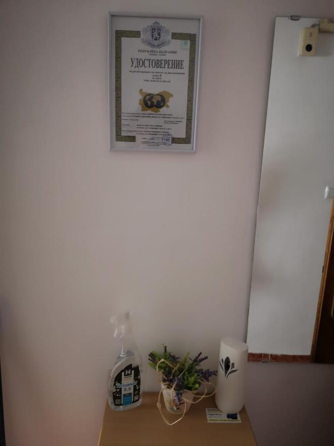 Apartment Happy Home Varna Esterno foto